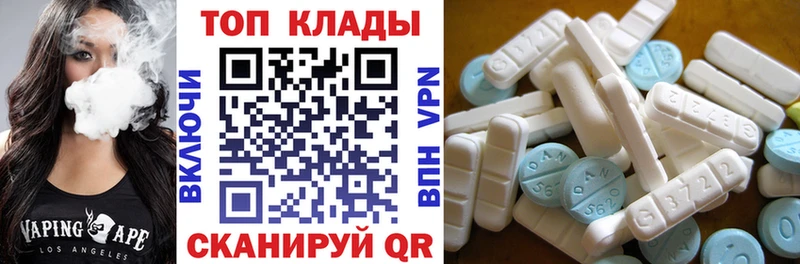  КОКАИН Еманжелинск