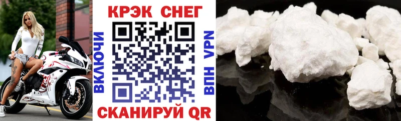 Купить Кокаин Бошки Шишки Codein APVP Гашиш МЕФ Еманжелинск