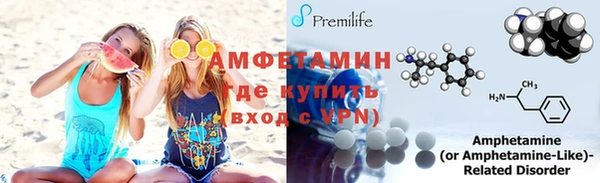 мефедрон VHQ Сатка