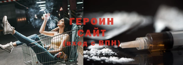 индика Корсаков