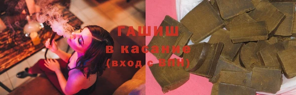 эйфоретик Костерёво