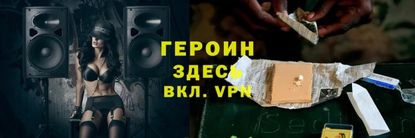 индика Корсаков