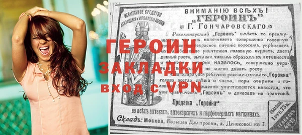 индика Корсаков