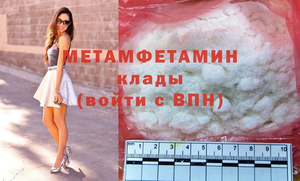 индика Корсаков