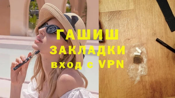 индика Корсаков