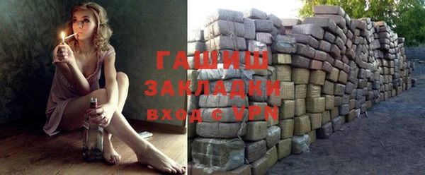 индика Корсаков