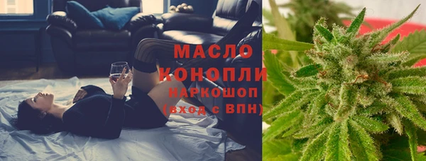 эйфоретик Костерёво